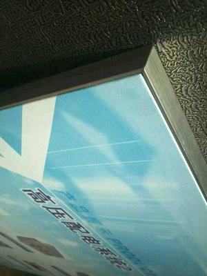 铝角展板
